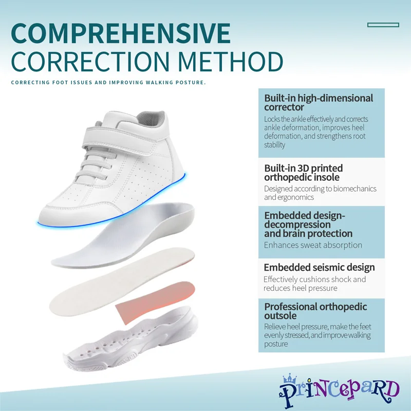 プリンセスパール-子供用整形外科用スニーカー、ハイバック、足首サポート、白、カジュアル、学校、スポーツ、子供、男の子、女の子
