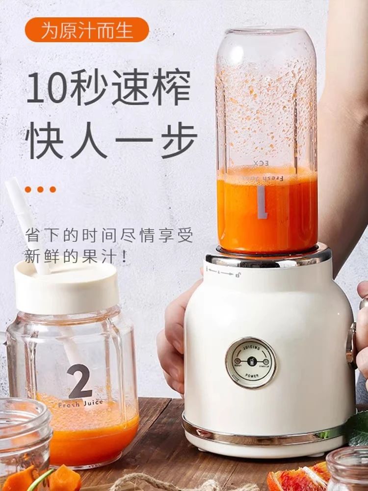 

Портативная соковыжималка в стиле ретро - мини-многофункциональная машина для приготовления молочных коктейлей для дома и подарка на день рождения