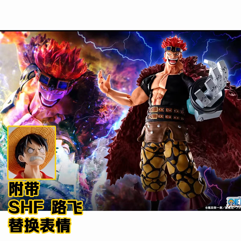 Original Bandai One Piece S.H.Figuarts EUSTASS.KID -The Raid on Onigashima Anime PVC Action Figure Toys Collection Doll Figurine