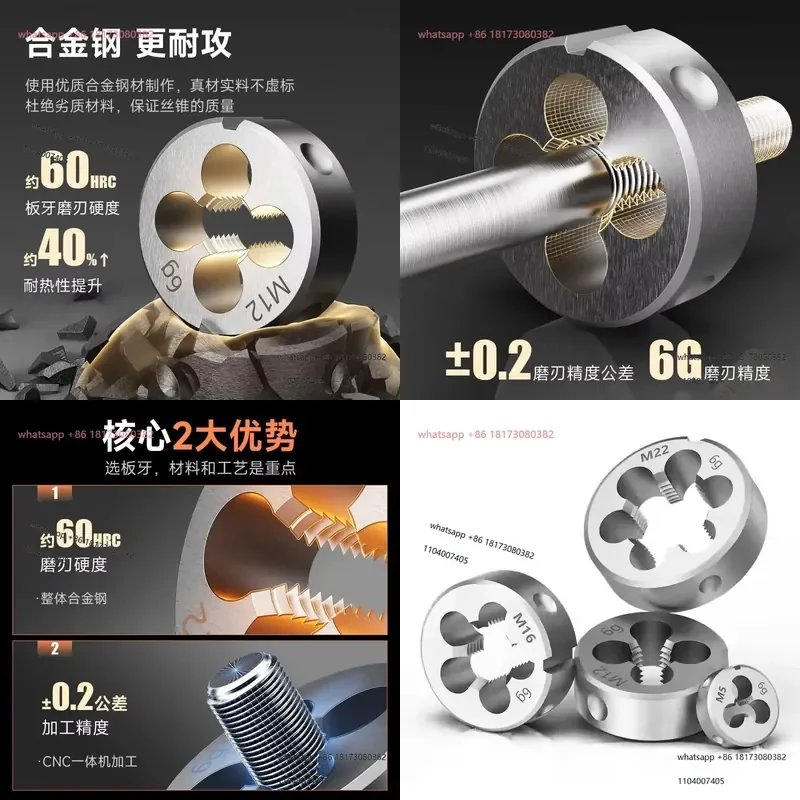 for Circular thread M80 fine thread manual threading machine fine thread M70M75M82M84M85M90M95M100 1PCS