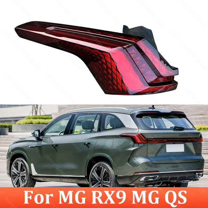 

Задний фонарь заднего бампера для MG RX9 MG QS Задний фонарь Задний стоп-сигнал в сборе 11336948 11718581