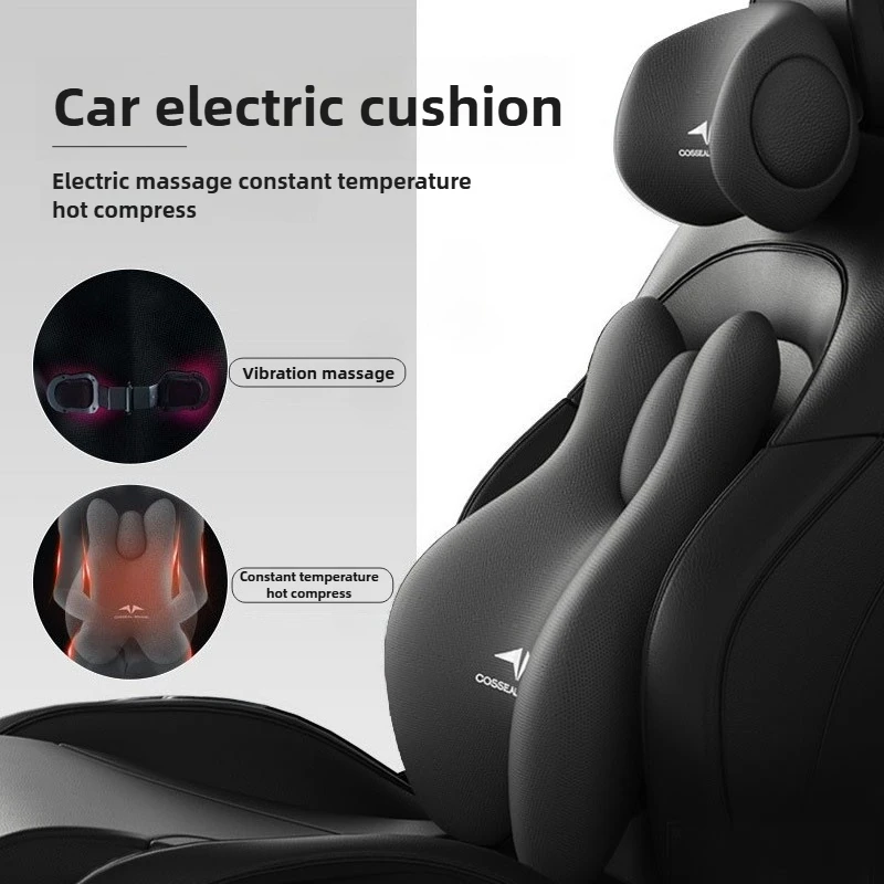 

Интеллектуальный горячий компресс с постоянной температурой, автомобильная поясничная поддержка, электрический массаж, поясничная подушка, подушка для поддержки шеи автомобильного сиденья