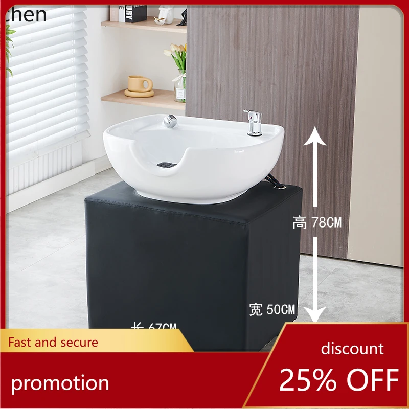 HT Shampoo Bed Quick Cut Shampoo Basin Flush Basin Ceramic Basin Hair Salon Flush Pool Barber Shop