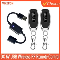 DC 5V USB 무선 RF 리모컨 LED 라이트 스트립 독서등 팬 전환 모델 스위치 드라이버 전원 ON OFF