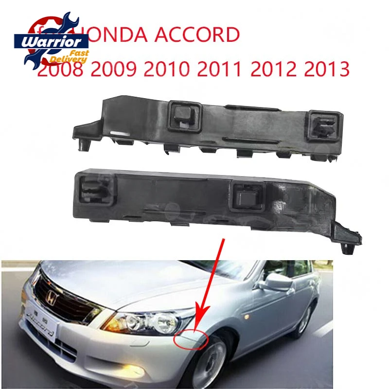 

Car Front Bumper Bracket Holder Support HONDA ACCORD TA0 2008-2013 OEM:71198-TA0-A00 71193-TA0-A00 Front Retainer Bumper Support