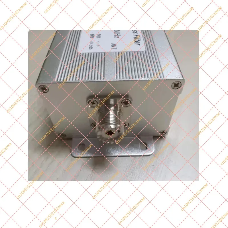 3.52MHz 80m Band Pass Filter 200W High Sensitivity BPF for Ham Radio HF Communication