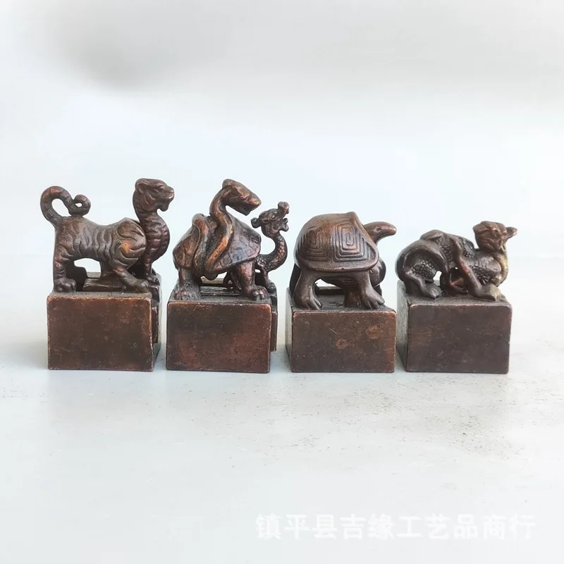 Antique Seal Collection Four Beast Seal Decoration Blue Dragon White Tiger Zhuque Xuanwu Retro Seal Alloy Square Seal