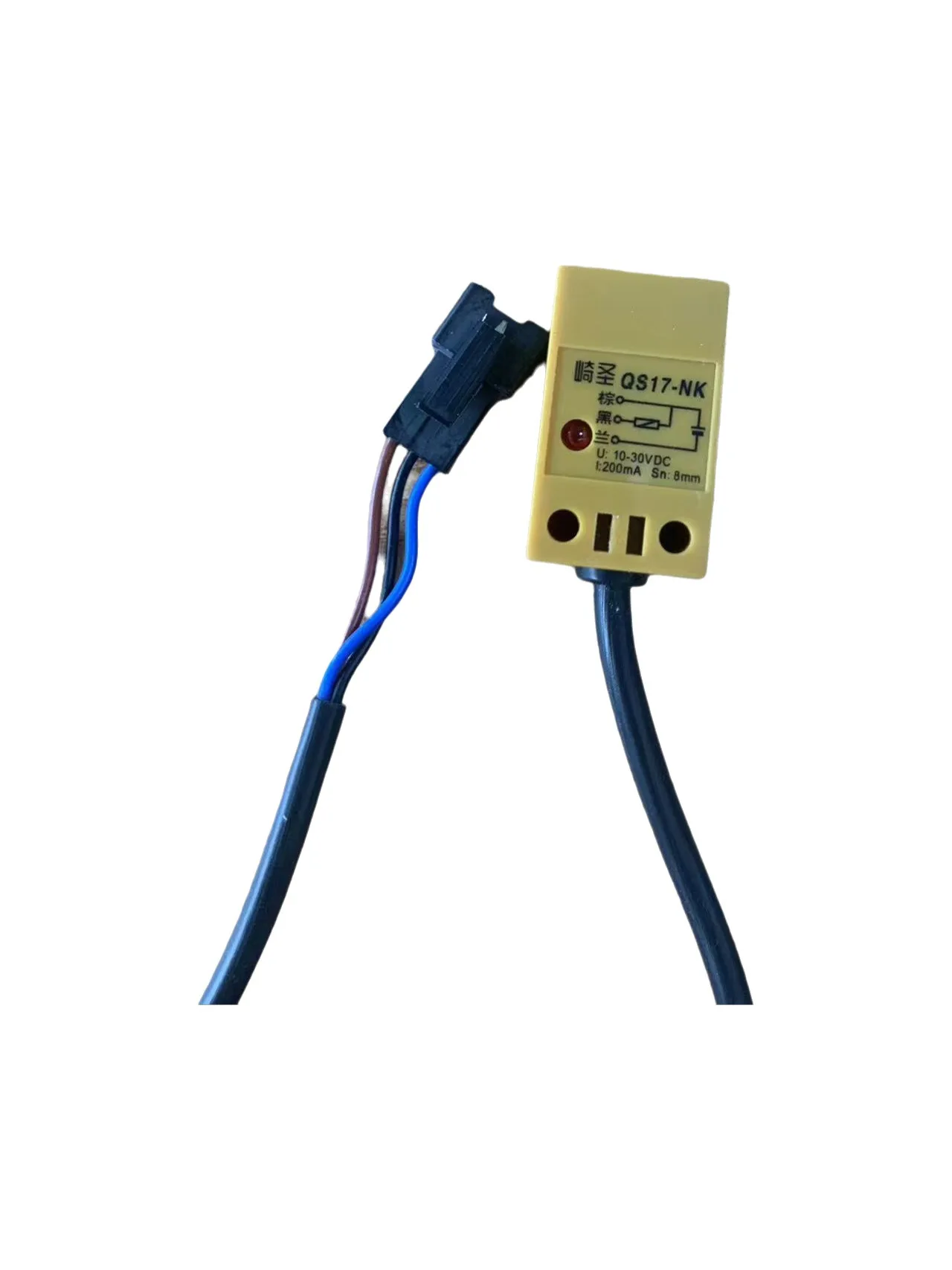 XMD QS Limit Sensor Computerized Flat Knitting Machine Zero Position Sensor Overtravel Sensor Flat Knitting Machine Sensor Limit