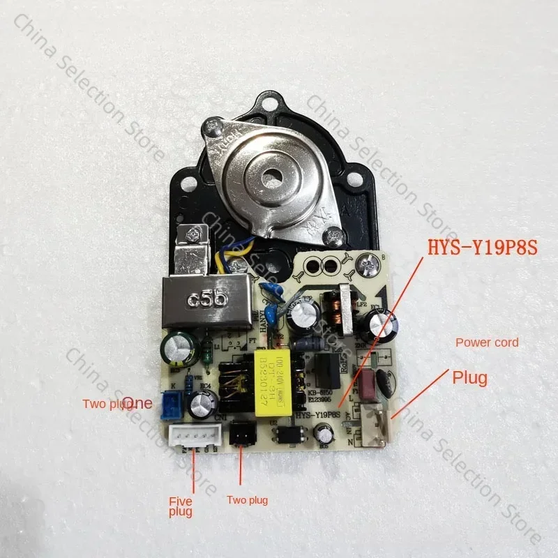 

HYS-Y19P8S Atomizer plate for humidifier accessories