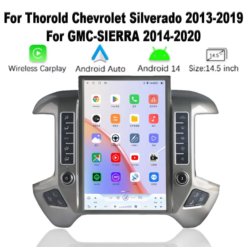 

14.5’ Android car radio For Chevrolet Silverado 2013-2019 GMC Sierra stereo screen Carplay Android Auto GPS Navigation 4g wifi