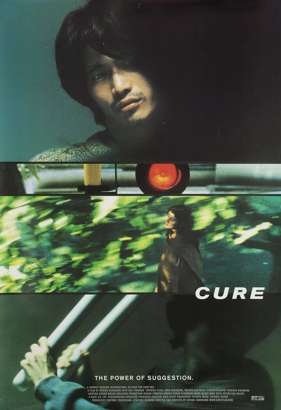 Japan Movie Cure / Kyua 1997 Silk Poster custom Home Decorative Wall Painting