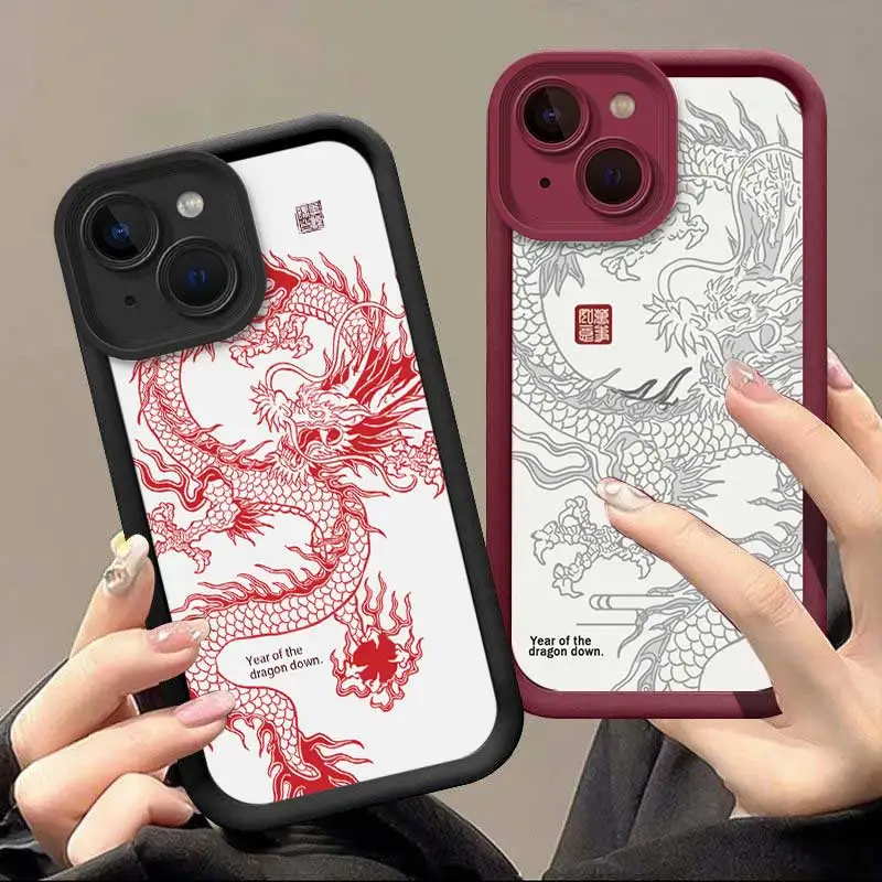 IP15 Line dragon Sky Eye Ladder Phone Case For iPhone 14Pro 14Plus 14 13Pro 13mini 13 12 11 XS XSMax XR X SE2022 8 7