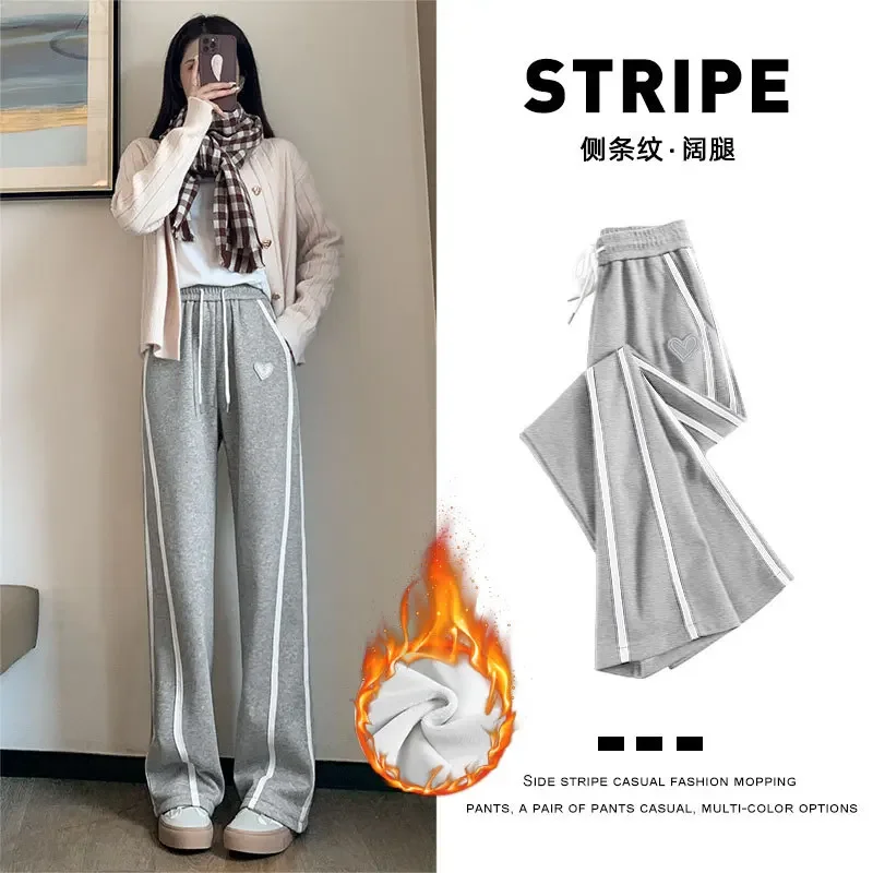 Wide-leg Womens Trousers Autumn Winter Thicken 2022 New Loose Straight Sweater Pants Slim Sports Casual Pants for Women