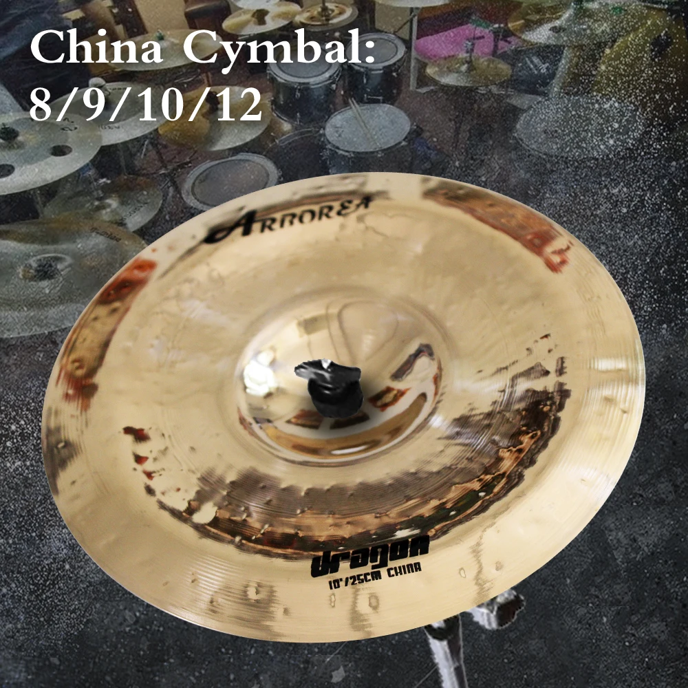 B20 Handmade Cymbal Dragon Series 12\