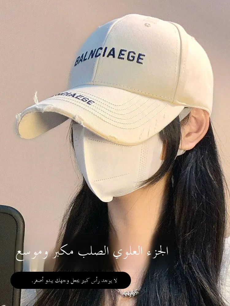 

ex Deepened Baseball Cap Wide Brim Hat Face Slimming Korean Sle Breathable Sun Protection Cotton Dubill Cap Streetwear