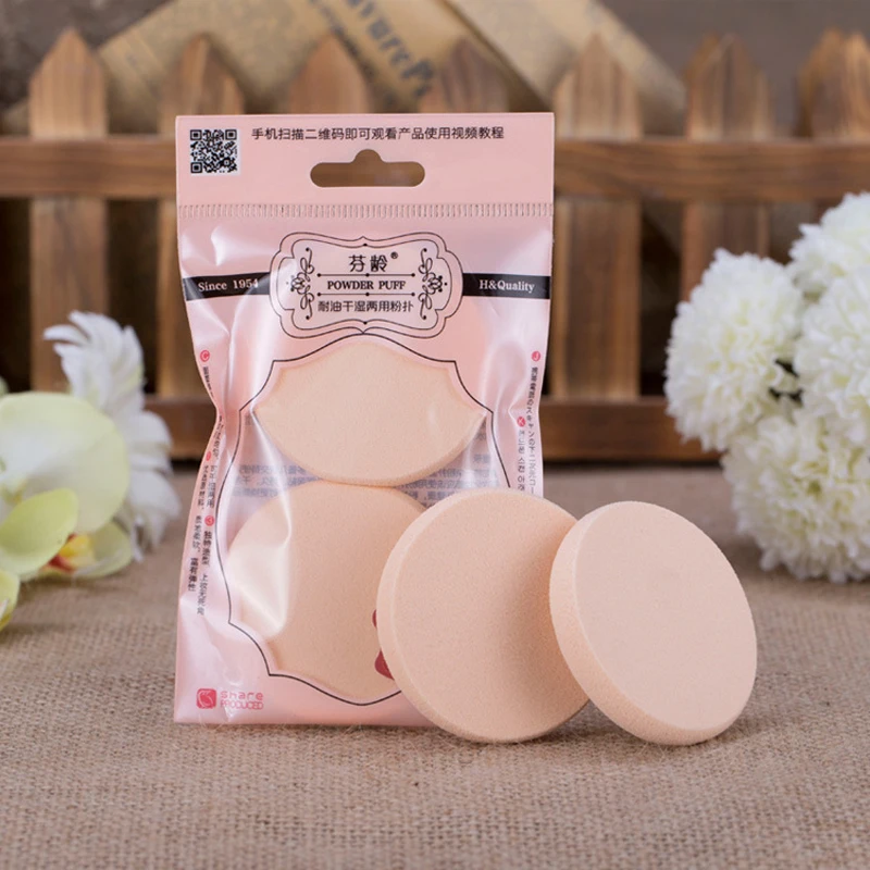 2 Teile/paket Make-Up Basis Foundation Cosmetic Puff Glatte Frauen Make-Up Schwamm Pulver Puff Schönheit Tool Kit Zufällige Verpackung
