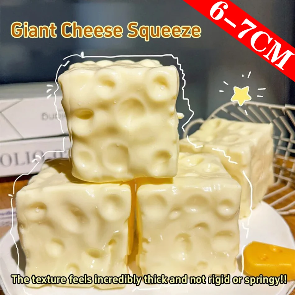 Squishy Cheese Pinch Squeeze Coconut Oil Handmade Ball Plastic Non Rebound Pinch PinchStress-relief Squishy Party Gifts Souvenir