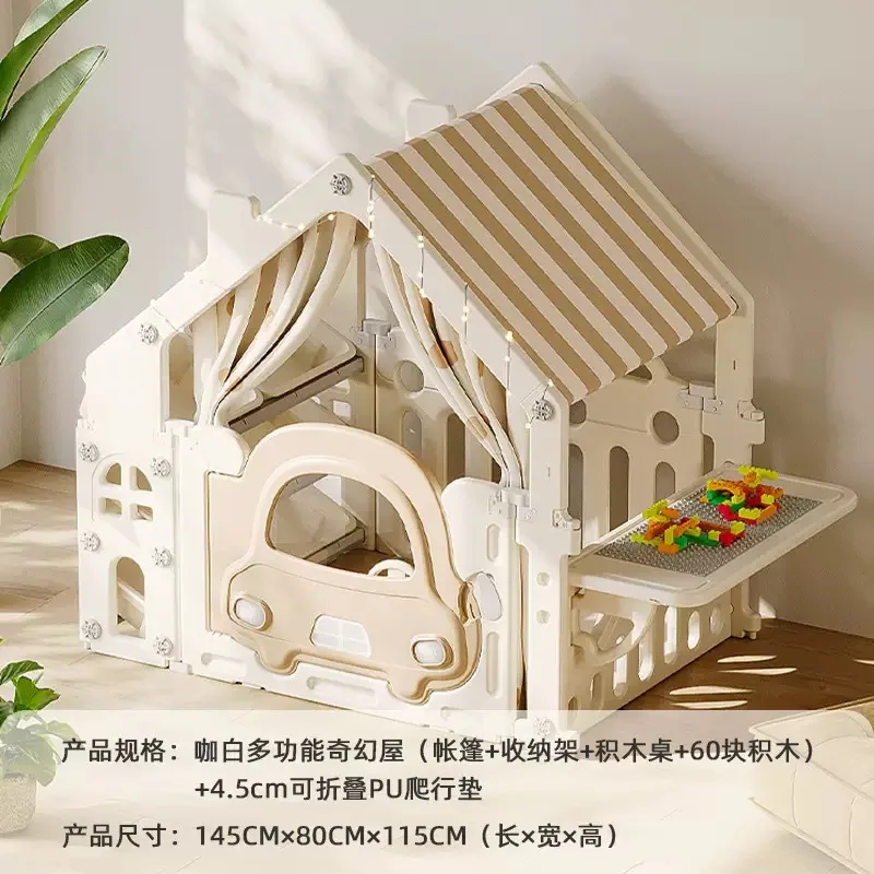 Children's room indoor household princess castle, boys and girls play house toys, baby fence games tent house