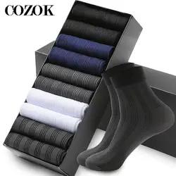 10 Pairs High Quality Dress Socks Men's Male Black Business Men Socks Summer Autumn Thin Breathable Sock Crew Calcetines Hombre