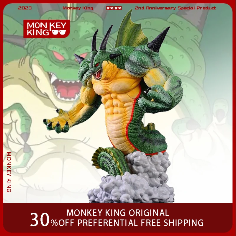 

32cm Dragon Ball Figure Shenron Son Goku Fat Dragon Anime Collection Model Pvc Desktop Ornaments Holiday Gifts Children Toys