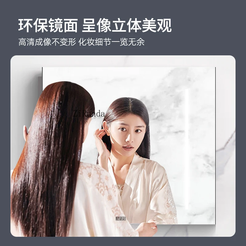 Smart bathroom mirror cabinet Wall-mounted bathroom defogging mirror cabinet with LED