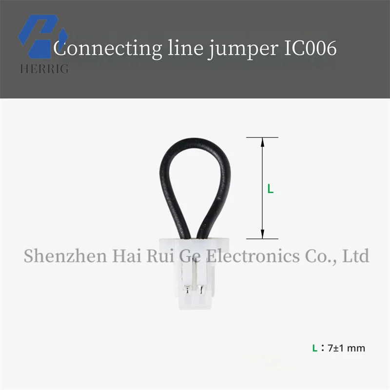 TuoZhu 3D Printing Model Dedicated Standard Parts Peripheral Connection Cable SH1.0 2PIN Jumper (5 pieces) IC006