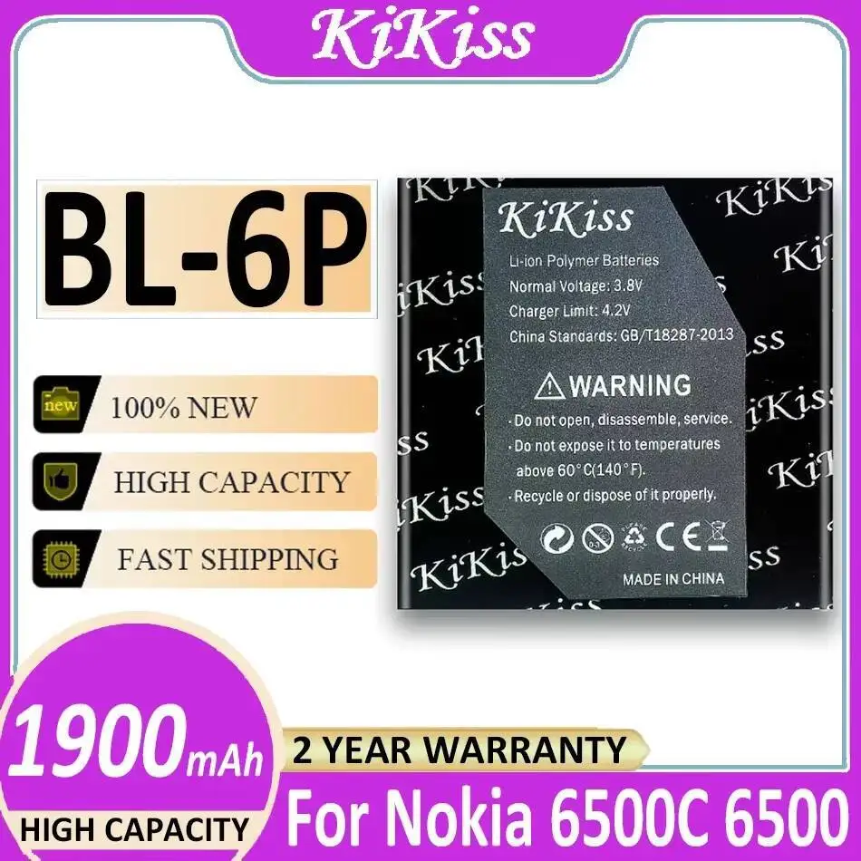 

1900 мАч Высокая совместимость аккумулятора мобильного телефона BL-6P для Nokia 6500C 6500 Classic 7900 Prism 7900P Легкий вес