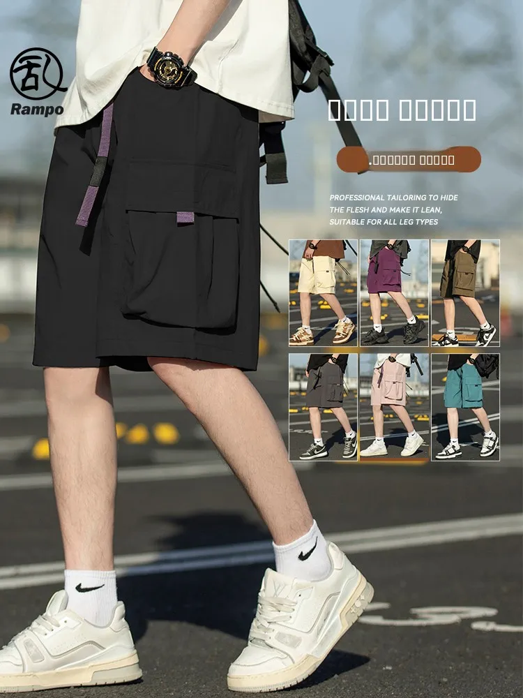 

Мужские рабочие брюки свободного кроя с пятью карманами, тонкие, быстросохнущие, городской стиль, повседневные, молодежные, летние, из нейлоновой ткани