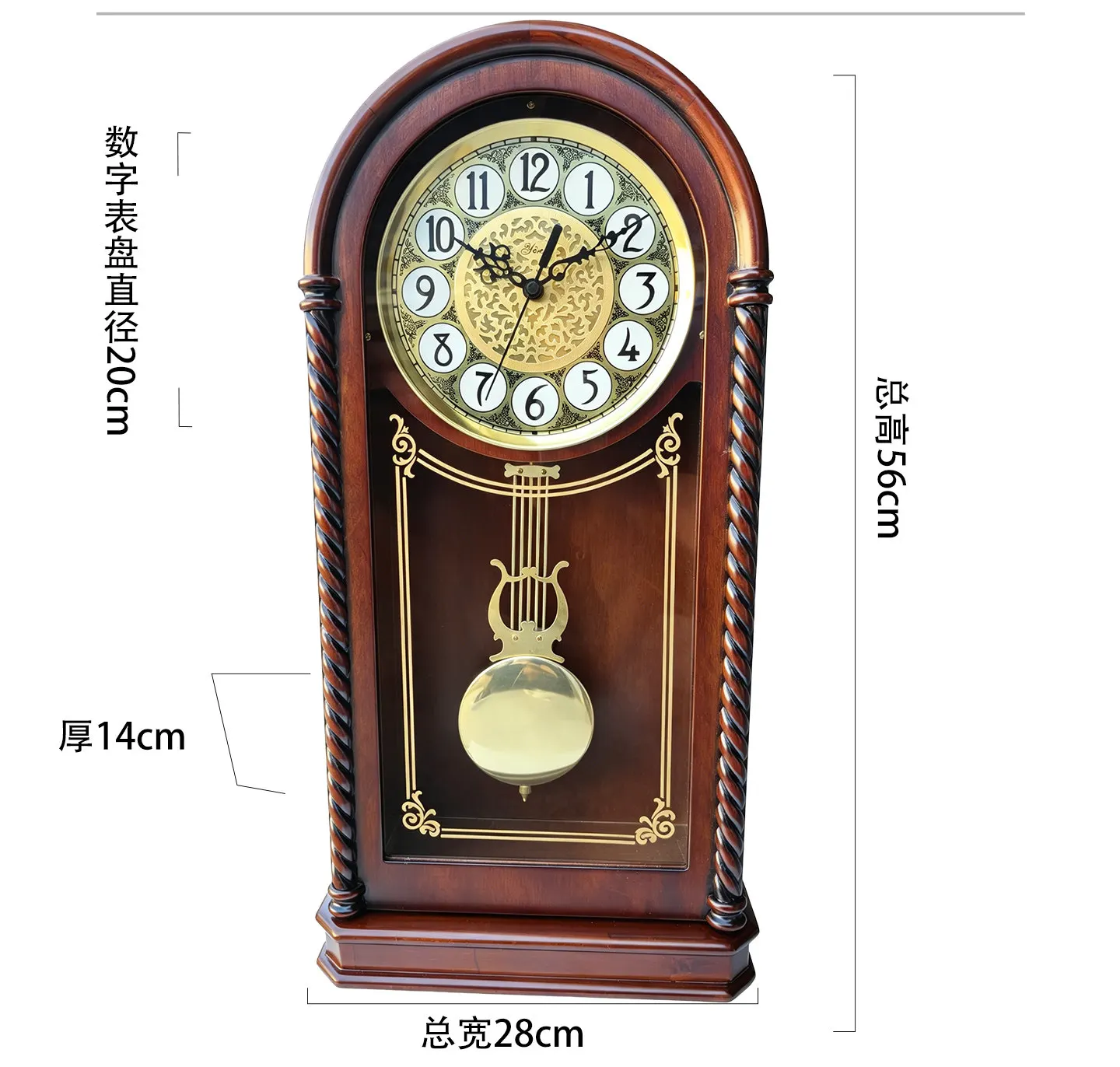 Retro Solid Wood Clock, Vertical Living Room, Classical Clock Ornament, Silent Chinese Hour Clock