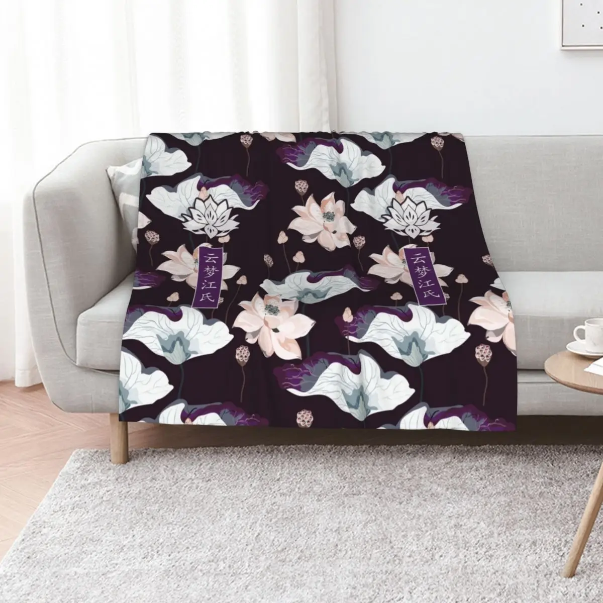 Yunmeng Jiang The Untamed [YANLI] Throw Blanket Multi-Purpose Vintage Furrys Hairy Flannel Blankets