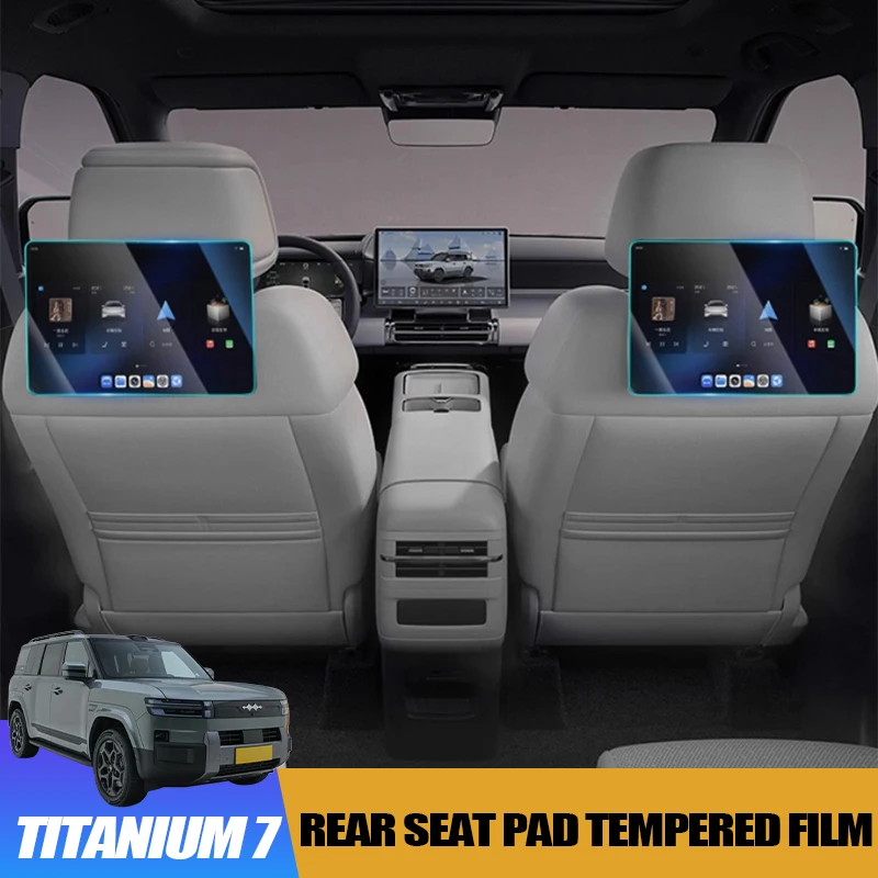 

Car Rear Seat Pad Tempered Film for BYD Leopard 7 Titanium 7 Rear Display Screen Protection Film Interior Accessories