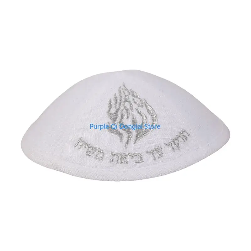 L21E Soft Polyester Yarmulke Wear Resistant Quick Dry For Prom Casual Occasion