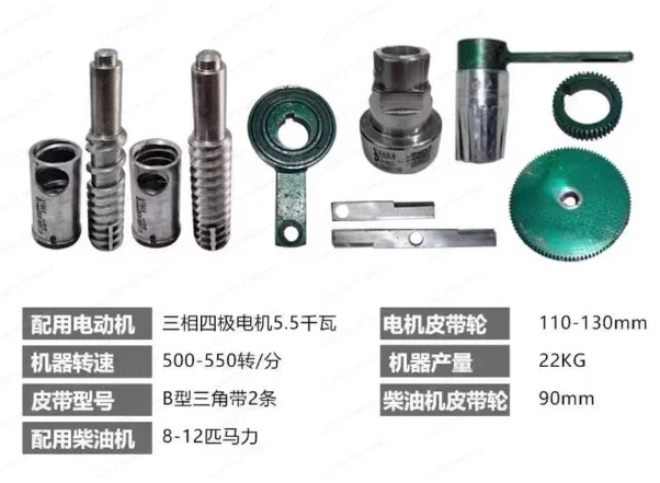 Expanding machine grain elbow hollow rod multi-functional new long shaft B007 Expanding machine accessories Daquan