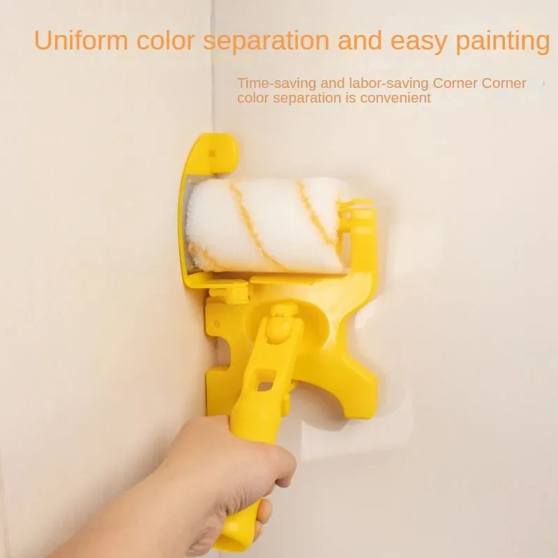 New latex paint trimming and color separation roller, internal and external corner paint brush, edge trimming brush