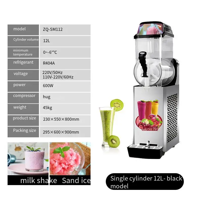 Mini Cheap Price Home One Tank Used Slush Machine