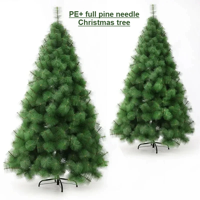 Artificial Christma…