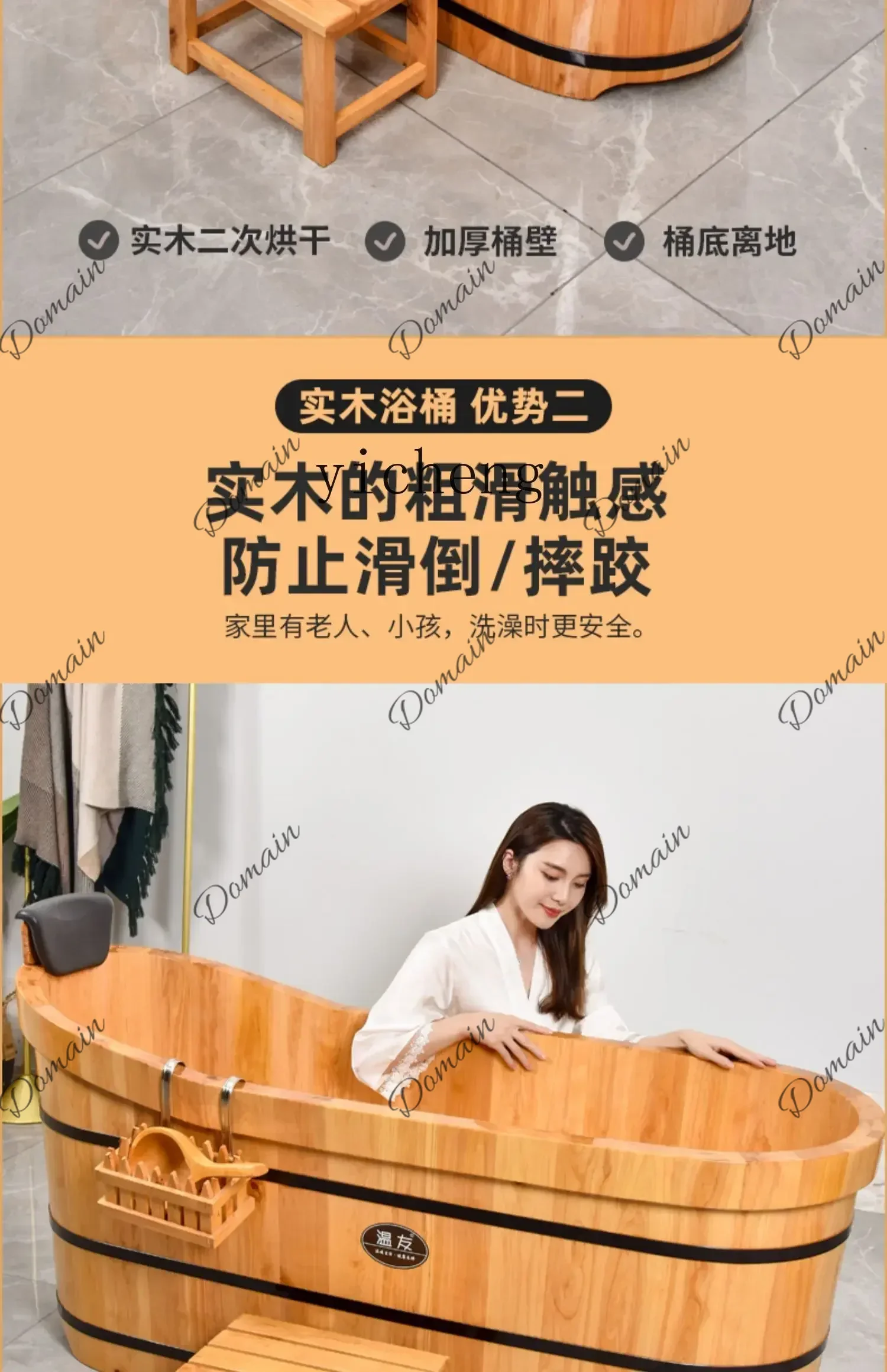 NWU DSA  cedar wood bath whole body bath bucket household  sweat steam thickened solid wood bath basin D