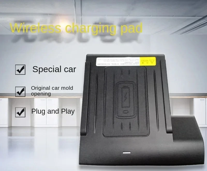 car wireless charger Golf 7.5 mobile phone fast charging 15W wireless charging
