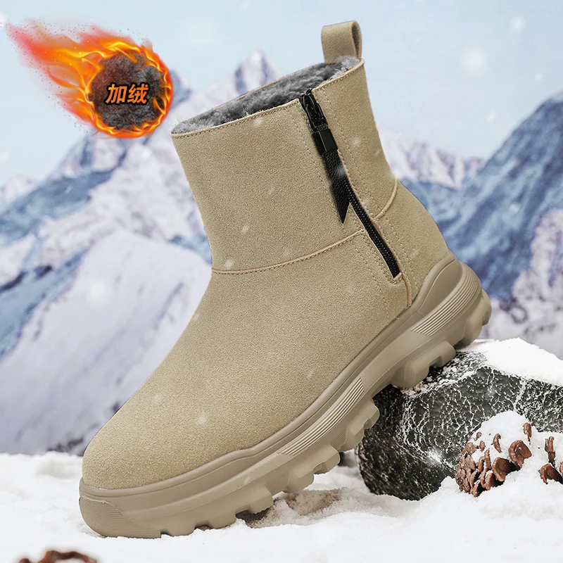 

New Winter Snow Boots, Men's Snow Boots, Work Boots with Cotton Lining, Warm Boots, Outdoor Walking Boots, Men's Casual Shoes