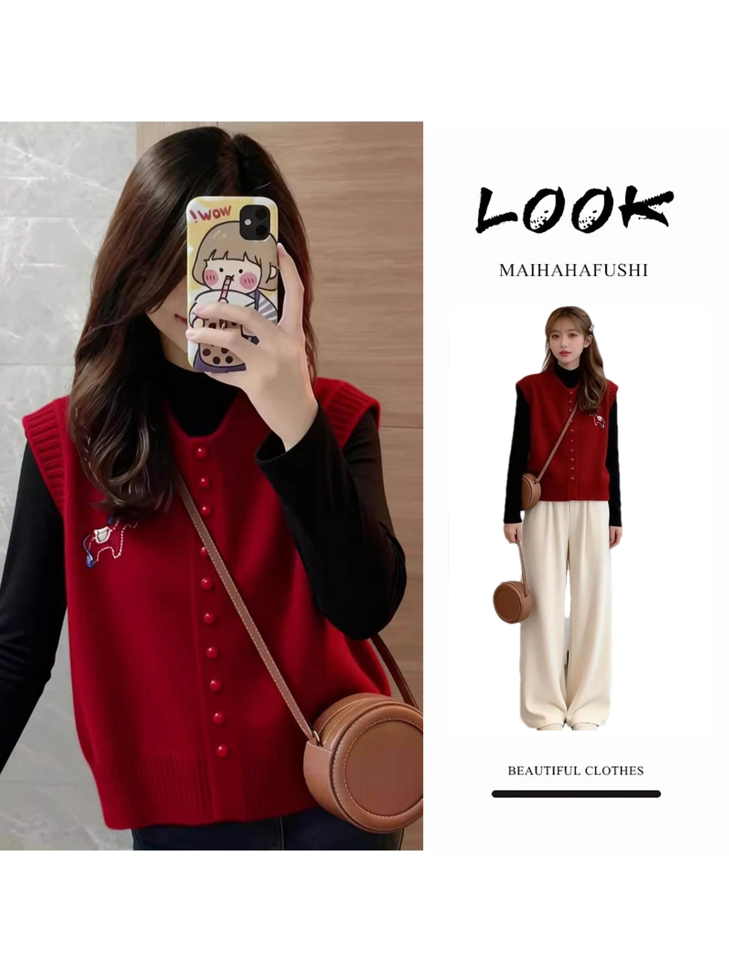 

Ele Red Long Sve irt Women's Faion Set Spring 2026 High Waist Wide Leg Pants Casual Sle Age-Defng Inner Wear