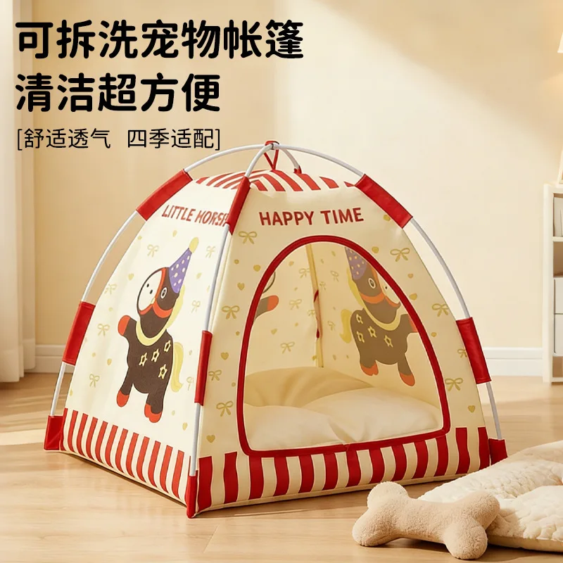 Túnel plegable para gatos y perros con rayas y tapete extraíble - imagen 5