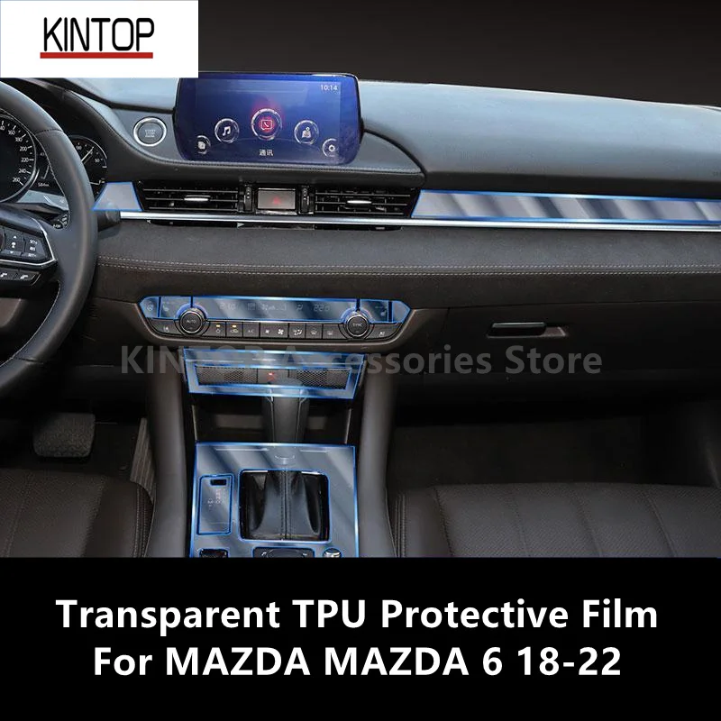 For MAZDA MAZDA 6 18-22 Car Interior Center Console Transparent TPU Protective Film Anti-scratch Repair Film Accessories Refit