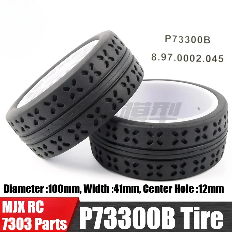 MJX 7303 7304 1/7 Rally RC Car Parts P73300B Tire Original Factory Parts