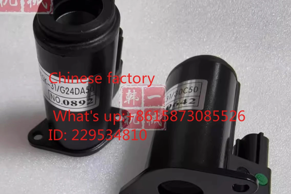 Excavator parts SK130 200 200 210 260 350-6E-8 Hydraulic pump valve group Solenoid