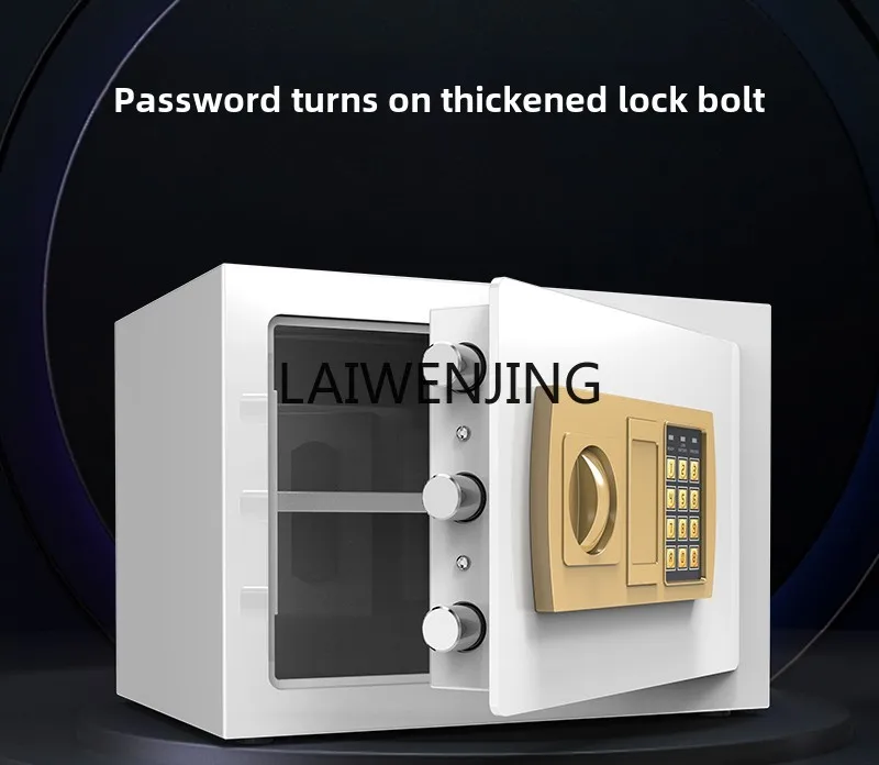 HLZ fingerprint password WiFi smart mini invisible home all-steel anti-theft office safe deposit box