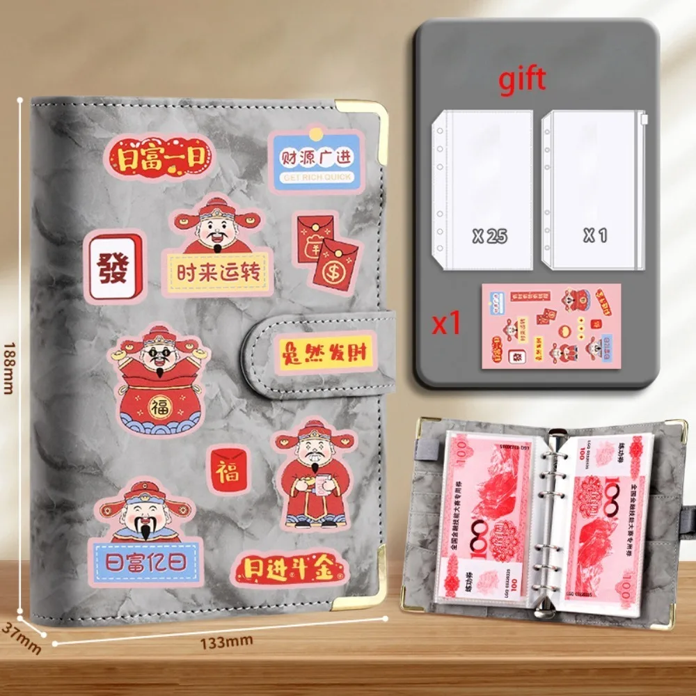 

Конверты для экономии денег Challeng, водонепроницаемые мини-переплет из искусственной кожи, многоразовые, большой емкости