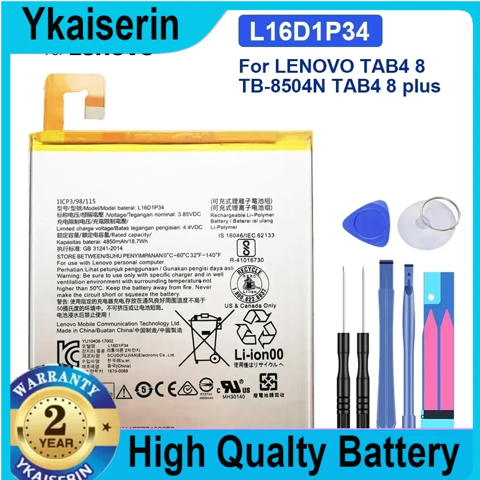 Battery For TAB4 8 TB-8504N TB-8504F TAB4 8 Plus / Tb-8704x 4850mAh L16D1P34 Battery High Quality