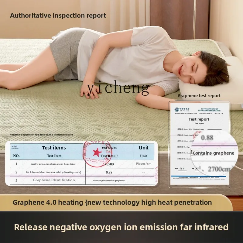 Coperta elettrica in grafene ZK, cuscino riscaldante per materasso elettrico singolo, doppio controllo a doppia temperatura
