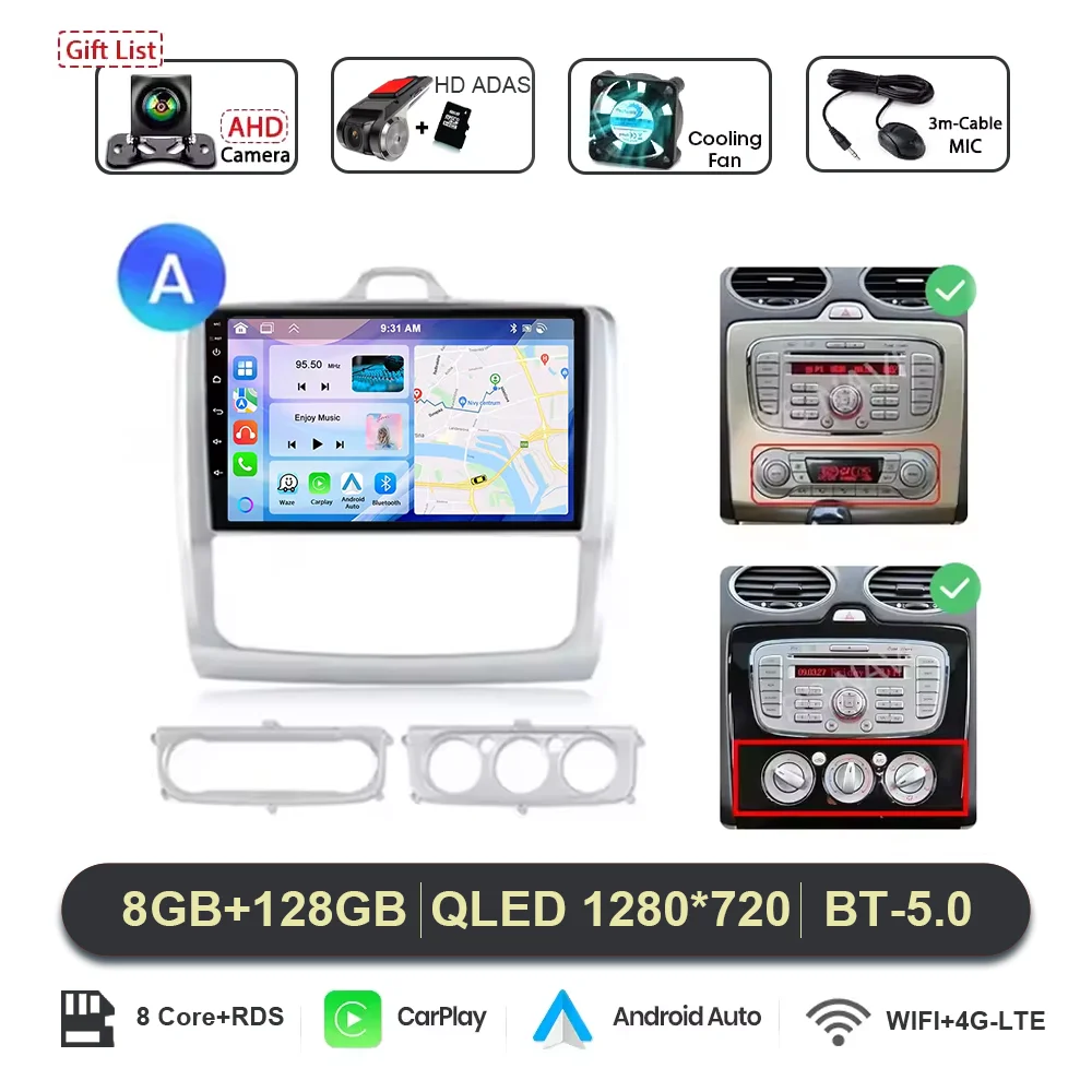 Variant: 8G 128G DVR