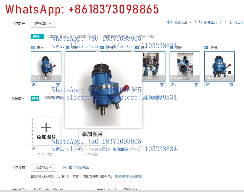 1pcs Multi-bit Drill Tool Quick Manual Rotation Three-head Drilling Chamfer Tapping Integrated Bench Drill